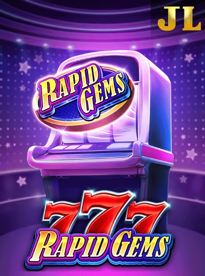 rr311